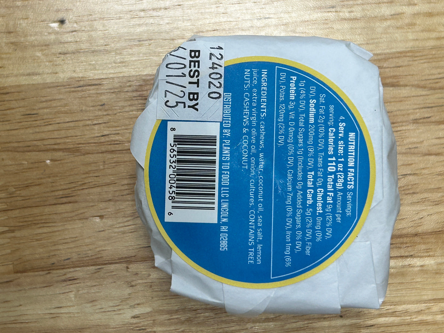 Happyist Artisan Aged Vegan Cheese